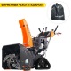 Снегоуборщик гусеничный Yard Fox PRO 6654ET в Новороссийске