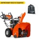 Снегоуборщик Husqvarna ST 224 в Новороссийске