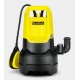 Погружной дренажный насос Karcher SP 1 Dirt Connector Set в Новороссийске