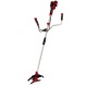 Аккумуляторный триммер Einhell PXC Agillo Kit (2x3,0Ah) в Новороссийске