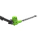 Аккумуляторный кусторез GreenWorks G24PH511 (без аккумулятора и зарядного устройства) в Новороссийске
