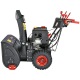 Снегоуборщик Elitech ST 1271LE (E1609.015.00) в Новороссийске