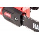 Электропила Hammer CPP1814E-14&quot; в Новороссийске