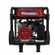 Бензогенератор Loncin GH3500 2.8 кВт в Новороссийске