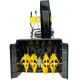 Снегоуборщик Huter SGC 4800EX в Новороссийске
