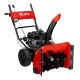 Снегоуборщик MTX STK 620EL в Новороссийске