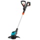 Аккумуляторный триммер Gardena EasyCut 23/18V P4A в Новороссийске