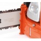 Бензопила Dolmar PS-109 HS-15&quot; в Новороссийске