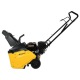 Снегоуборщик бензиновый Habert HB421-F в Новороссийске