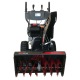 Снегоуборщик EVOline SBG 760 E в Новороссийске