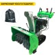 Снегоуборщик гусеничный RedVerg RD-370-13TE в Новороссийске