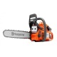 Бензопила Husqvarna 445 II-18&quot; в Новороссийске