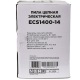 Электропила RedVerg Basic ECS-1400-14 в Новороссийске