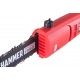 Высоторез электрический Hammer VR700CH в Новороссийске