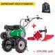 Мотоблок Caiman Vario 70C + комплект окучника, грунтозацепы в Новороссийске