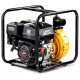 Бензиновая мотопомпа Lifan 50ZB60-4,8QT в Новороссийске
