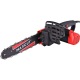 Электропила MaxCUT MCE 112 12&quot; в Новороссийске