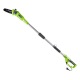 Высоторез электрический GreenWorks GPS7220 в Новороссийске