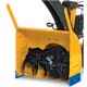 Снегоуборщик Cub Cadet 524 SWE в Новороссийске