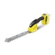 Ножницы Karcher GSH 18-20 Battery в Новороссийске