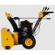 Снегоуборщик Denzel SBL 711D PRO в Новороссийске