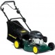 Cкарификатор Yard-Man YM 5521 V в Новороссийске
