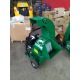 Измельчитель веток и сучьев бензиновый Sable Chippo 90E в Новороссийске
