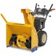 Снегоуборщик самоходный Cub Cadet 530 HD SWE в Новороссийске