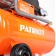 Компрессор поршневой Patriot 24-210L Pro в Новороссийске