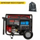 Бензогенератор Loncin LC10000D-AS 8 кВт 3-х фазный в Новороссийске