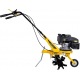 Культиватор Huter GMC-5.0 в Новороссийске
