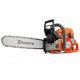 Бензопила Husqvarna 572 XP-18&quot; в Новороссийске