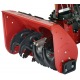 Снегоуборщик Elitech СМ 0756 (E1609.009.00) в Новороссийске