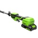 Аккумуляторный кусторез GreenWorks G24PH511 (без аккумулятора и зарядного устройства) в Новороссийске