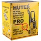 Мойка высокого давления Huter W195-ARV PRO в Новороссийске