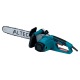 Электропила Alteco ECS 2000-40 16&quot; в Новороссийске