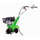 Культиватор Aurora Gardener 450 Mini в Новороссийске
