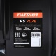 Снегоуборщик Patriot PS 707 E в Новороссийске