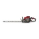 Бензиновый кусторез (бензокусторез) Mountfield by Stiga MHT 2322 в Новороссийске
