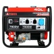 Бензогенератор A-iPower A7500 7 кВт в Новороссийске