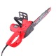 Электропила MaxCUT MCE 153 14&quot; в Новороссийске