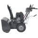 Снегоуборщик EVOline SBG SBG 700 LE в Новороссийске
