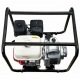 Бензиновая мотопомпа HND WP 40 X2C в Новороссийске