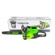 Аккумуляторная пила GreenWorks GD60CS40K2-16&quot; в Новороссийске