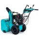 Снегоуборщик Steviman SX-72 в Новороссийске