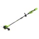 Аккумуляторный триммер GreenWorks GD24LT331 (без аккумулятора и зарядного устройства) в Новороссийске