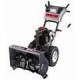 Снегоуборщик Swisher 627853x07A в Новороссийске