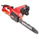 Электропила Hammer CPP1814E-14&quot; в Новороссийске