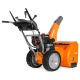 Снегоуборщик Daewoo DAST 8570 в Новороссийске