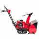 Снегоуборщик гусеничный Honda HSS 655 ETS в Новороссийске
